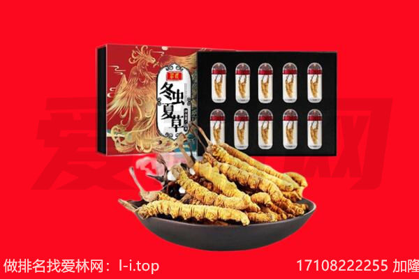 红塔区回收礼品