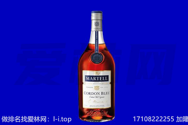 红塔区回收洋酒