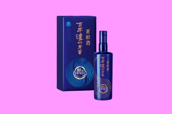 红塔区回收泸州老窖