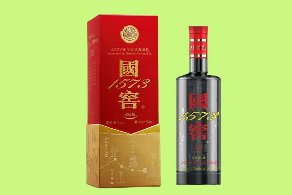 红塔区回收国窖1573.jpg