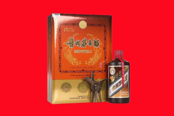 红塔区回收30年茅台
