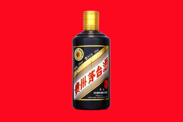 红塔区回收茅台酒瓶
