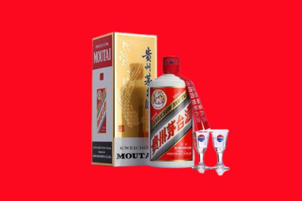 红塔区回收贵州茅台酒